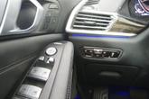 Thumbnail of 2020 White Metallic BMW X7