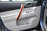 Thumbnail of 2013 Shoreline Blue Metallic Toyota Highlander