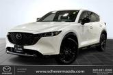 Photo of 2023 Rhodium White Metallic Mazda CX-5