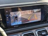 Thumbnail of 2026 Twilight Blue Metallic Mercedes-Benz GLS 450