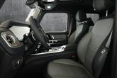 Thumbnail of 2025 MANUFAKTUR South Sea Blue magno Mercedes-Benz G-Class
