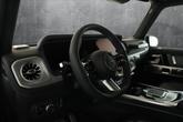 Thumbnail of 2025 MANUFAKTUR South Sea Blue magno Mercedes-Benz G-Class