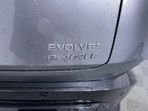 Thumbnail of 2025 Gun Metallic Nissan ARIYA