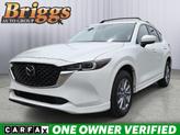 Photo of 2024 Rhodium White Metallic Mazda CX-5