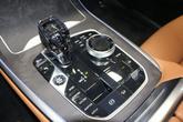 Thumbnail of 2022 Manhattan Green Metallic BMW X7