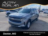 Photo of 2023 Sterling Gray Metallic Chevrolet Suburban