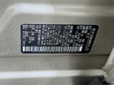 Thumbnail of 2022 Champagne Silver Metallic Nissan Rogue