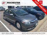 Photo of 2010 Polished Metal Metallic Honda Civic Hybrid