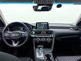 Thumbnail of 2019 Himalayan Gray Genesis G70