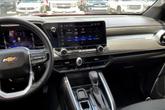 Thumbnail of 2023 Radiant Red Chevrolet Colorado