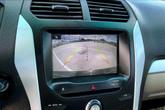 Thumbnail of 2014 Kodiak Brown Metallic Ford Explorer