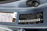 Thumbnail of 2023 CELESTITE Toyota Corolla Hybrid