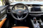 Thumbnail of 2021 Crystal White Tri-Coat Cadillac XT4