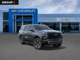 Photo of 2026 Gray Chevrolet Tahoe