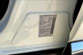 Thumbnail of 2023 White Nissan Murano