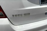 Thumbnail of 2019 Summit White Chevrolet Trax