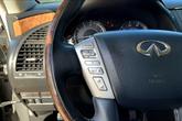 Thumbnail of 2017 Graphite Shadow INFINITI QX80