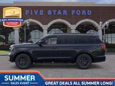 Thumbnail of 2025 Agate Black Metallic Ford Expedition