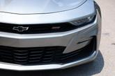 Thumbnail of 2023 Sharkskin Metallic Chevrolet Camaro