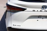 Thumbnail of 2025 Wind Chill Prl Toyota Sienna