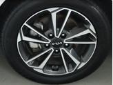 Thumbnail of 2023 Snow White Pearl Kia Forte