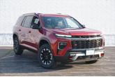 Thumbnail of 2025 Radiant Red Chevrolet Traverse