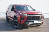 Thumbnail of 2025 Radiant Red Chevrolet Traverse
