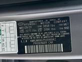 Thumbnail of 2023 Fluid Metal Hyundai ELANTRA