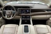 Thumbnail of 2021 Beige Pearl Metallic GMC Yukon