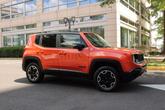Thumbnail of 2015  Jeep Renegade