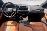 Thumbnail of 2023 Black Raven Cadillac CT5