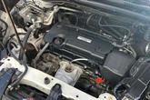 Thumbnail of 2016 White Diamond Pearl Honda CR-V