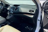 Thumbnail of 2016 White Diamond Pearl Honda CR-V