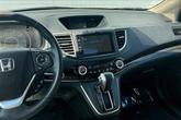 Thumbnail of 2016 White Diamond Pearl Honda CR-V