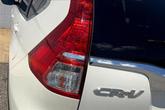 Thumbnail of 2016 White Diamond Pearl Honda CR-V