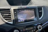 Thumbnail of 2016 White Diamond Pearl Honda CR-V