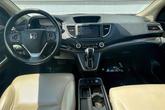 Thumbnail of 2016 White Diamond Pearl Honda CR-V