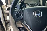 Thumbnail of 2016 White Diamond Pearl Honda CR-V