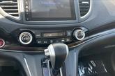 Thumbnail of 2016 White Diamond Pearl Honda CR-V