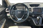 Thumbnail of 2016 White Diamond Pearl Honda CR-V
