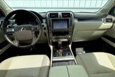 Thumbnail of 2019 Starfire Pearl Lexus GX 460