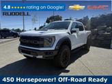Photo of 2023 Oxford White Ford F-150