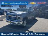Photo of 2025 Sterling Gray Metallic Chevrolet Silverado 2500