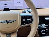 Thumbnail of 2025 Uyuni White Genesis G80