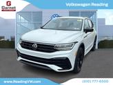 Photo of 2024 Opal White Pearl Effect Volkswagen Tiguan