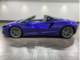 Thumbnail of 2025 Tanzanite Blue McLaren Artura