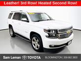 Photo of 2020 Summit White Chevrolet Tahoe