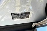 Thumbnail of 2022 Alpine White BMW X3