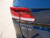 Thumbnail of 2022 Tourmaline Blue Metallic Volkswagen Atlas