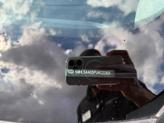 Thumbnail of 2023 Scarlet Red Pearl Hyundai ELANTRA
